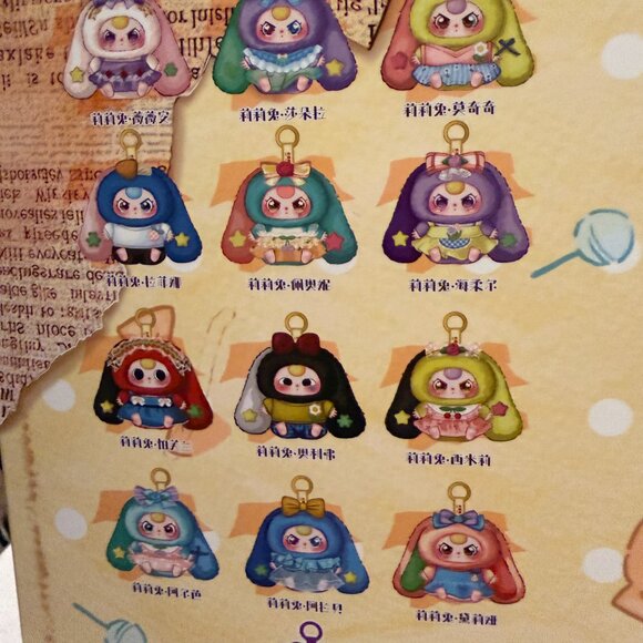 Baby Three Lily Rabit Town V4 - Picture 8 of 8